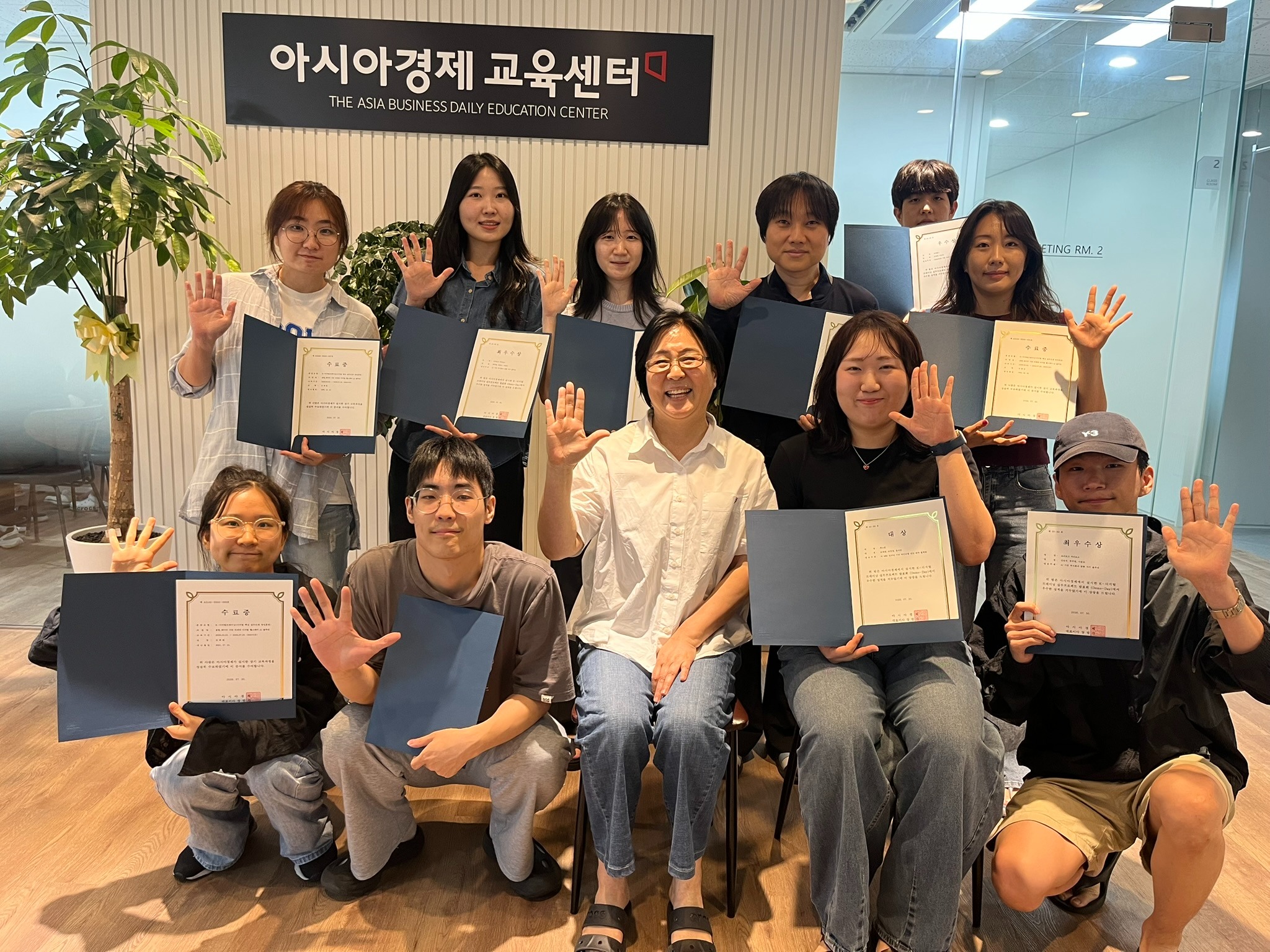 수료식_헬스케어 5기