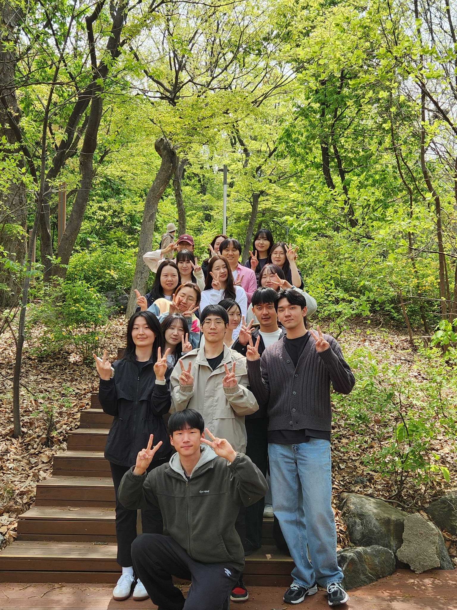 남산 둘레길 산책