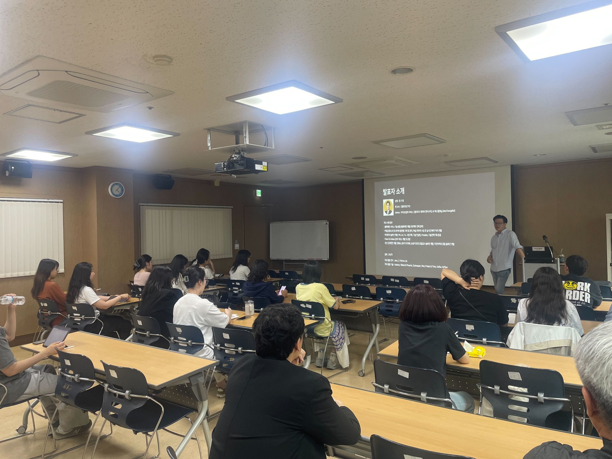 카카오-CTO
